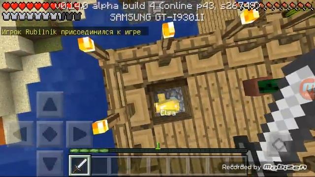 Мы убили ведьму? !!! | Minecraft смотреть онлайн