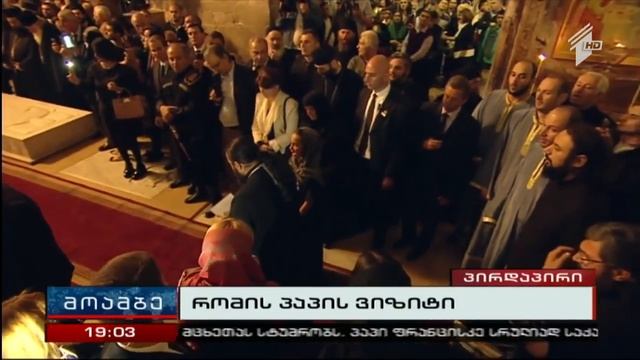 песнопение на языке Христа (Чудесное песнопение на арамейском языке) Грузия смотреть онлайн