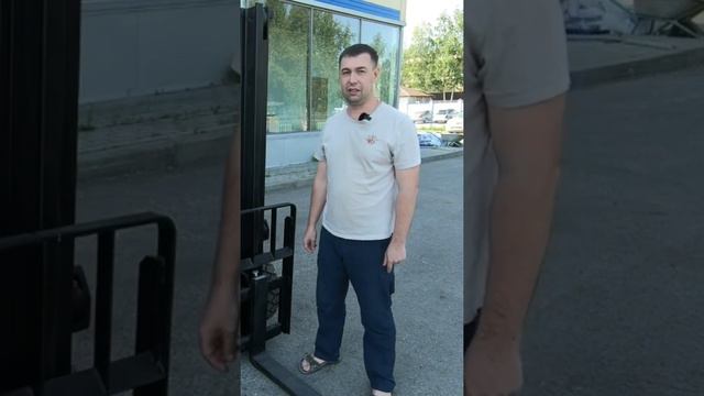 Комплектация вилочного погрузчика смотреть онлайн