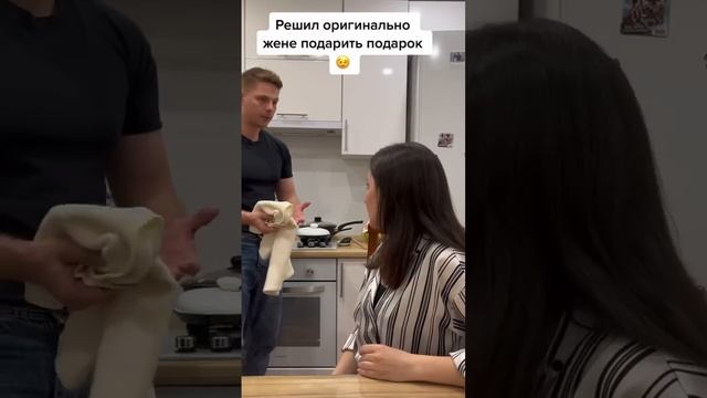 Сразу переобулась смотреть онлайн