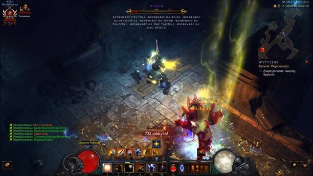 Diablo 3 - Uber Diablo - 1000 wzmocnień Pandemonium смотреть онлайн