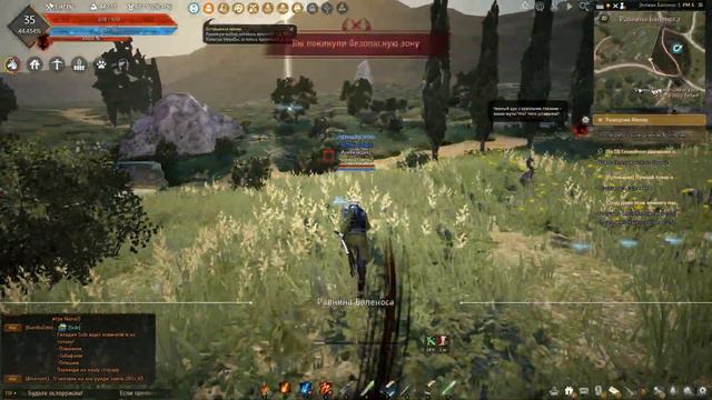 Спасли замок Крон #7 ► Black Desert смотреть онлайн