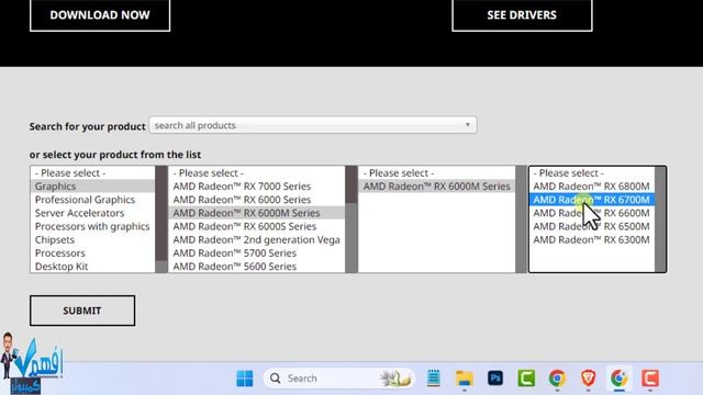 حل مشكلة خطأ AMD 1603 في ويندوز حل مشكلة خطأ 173 عن تثبيت تعريف AMD смотреть онлайн