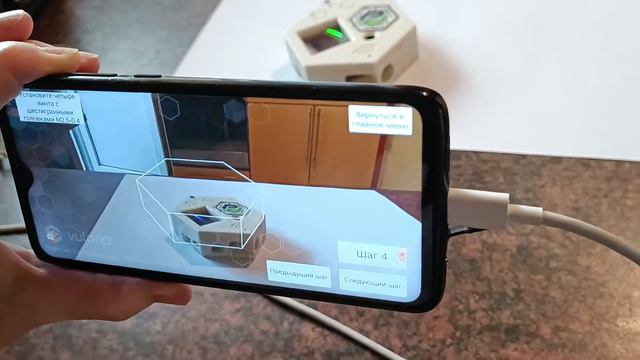 SigmaTile AR Experiense based on Vuforia Engine (Unity). Example of Polina Strizhkova (second part) смотреть онлайн