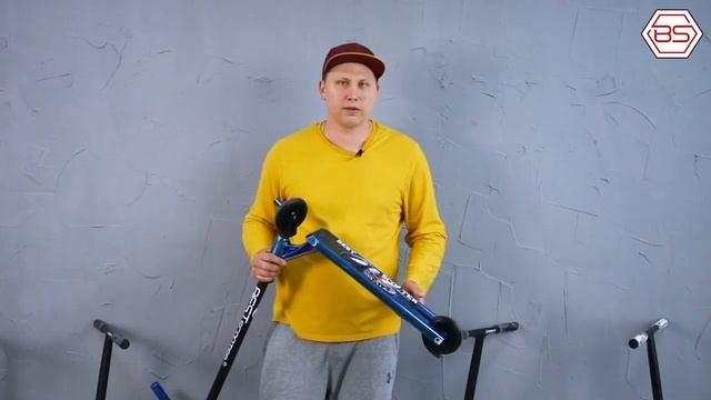 Самокат трюковый 71383 Best Scooter "SIMBIOTE" HIC-система, ПЕГИ, алюминиевый диск и дека. смотреть онлайн