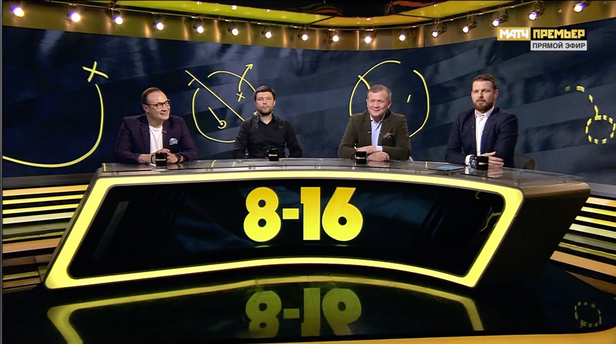 «8-16». Выпуск от 20.05.2019 смотреть онлайн