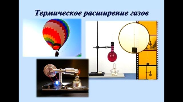 Фатежский район, Большежировская СОШ. Мастер-класс Использование лаборатории смотреть онлайн