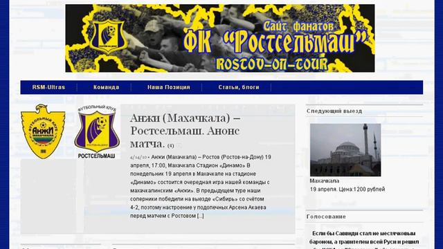Как сделать иконку "Вконтакте" после новости? смотреть онлайн