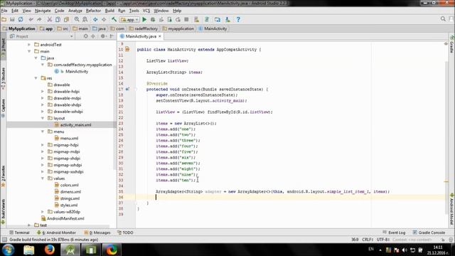 Add Search to ListView in Android Studio смотреть онлайн