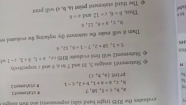 XI смотреть онлайн