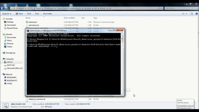 Upload repository in OBIEE 12C смотреть онлайн