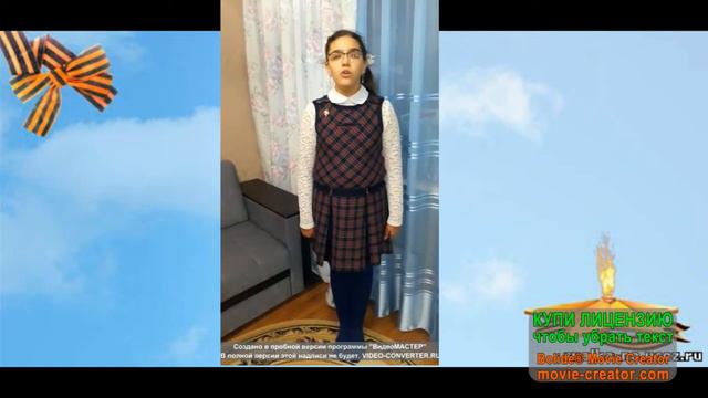 Жанна Браун "Юта Бондаровская" смотреть онлайн