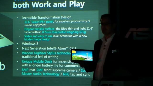 Introduction of the ASUS Vivo Tab at IFA 2012 смотреть онлайн