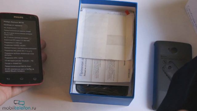 Распаковка Philips Xenium W732 (unboxing) смотреть онлайн