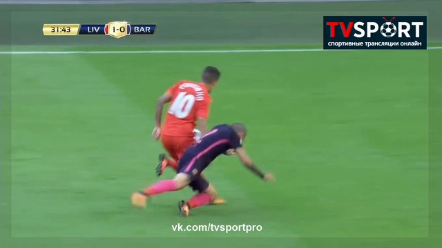 Ливeрпуль - Бaрселона 4-0 (6.08.16)