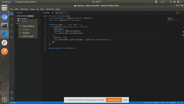 nodejs eslintignore - как игнорировать папки и файлы при помощи линтера смотреть онлайн