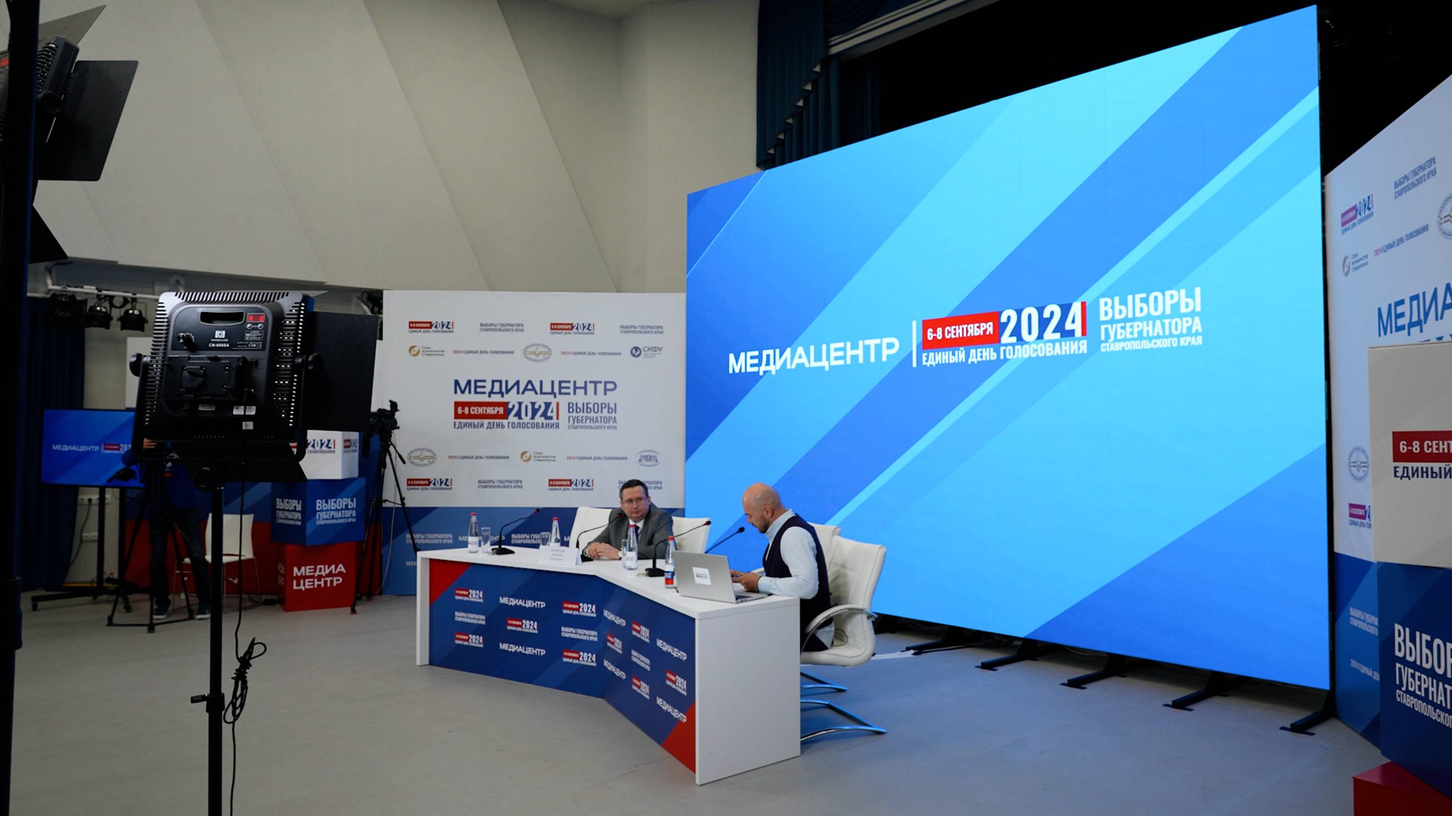 Как работает медиацентр? смотреть онлайн