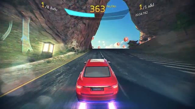 ถ้วย GEELY CG9 PRO (WINDOWS) смотреть онлайн