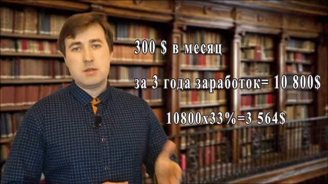 Как взыскать алименты. В том числе за три предшествующих года! Рассказывает адвокат. смотреть онлайн