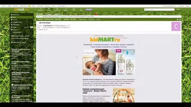 Как увеличить продажи в турфирме смотреть онлайн