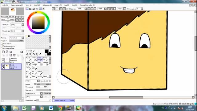 Как нарисовать крутой арт в Paint Tool Sai смотреть онлайн