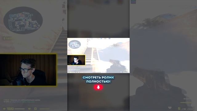 ЖЁСТКИЙ АИМ С ДИГЛА В CS:GO | КАК ИГРАТЬ С ДИГЛОМ #ксго #дигл #аим #кс #csgo #диглксго #desrteagle смотреть онлайн