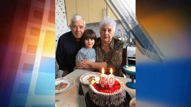 Папа Валеры Данилина 80 лет смотреть онлайн