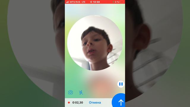 бесит часть 2 смотреть онлайн