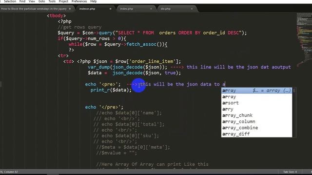Json Data To Array смотреть онлайн