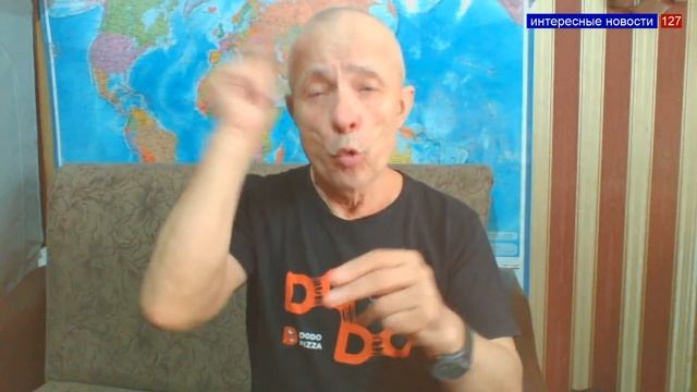 ИНТЕРЕСНЫЕ НОВОСТЬ И 13 мая 2020 г. смотреть онлайн