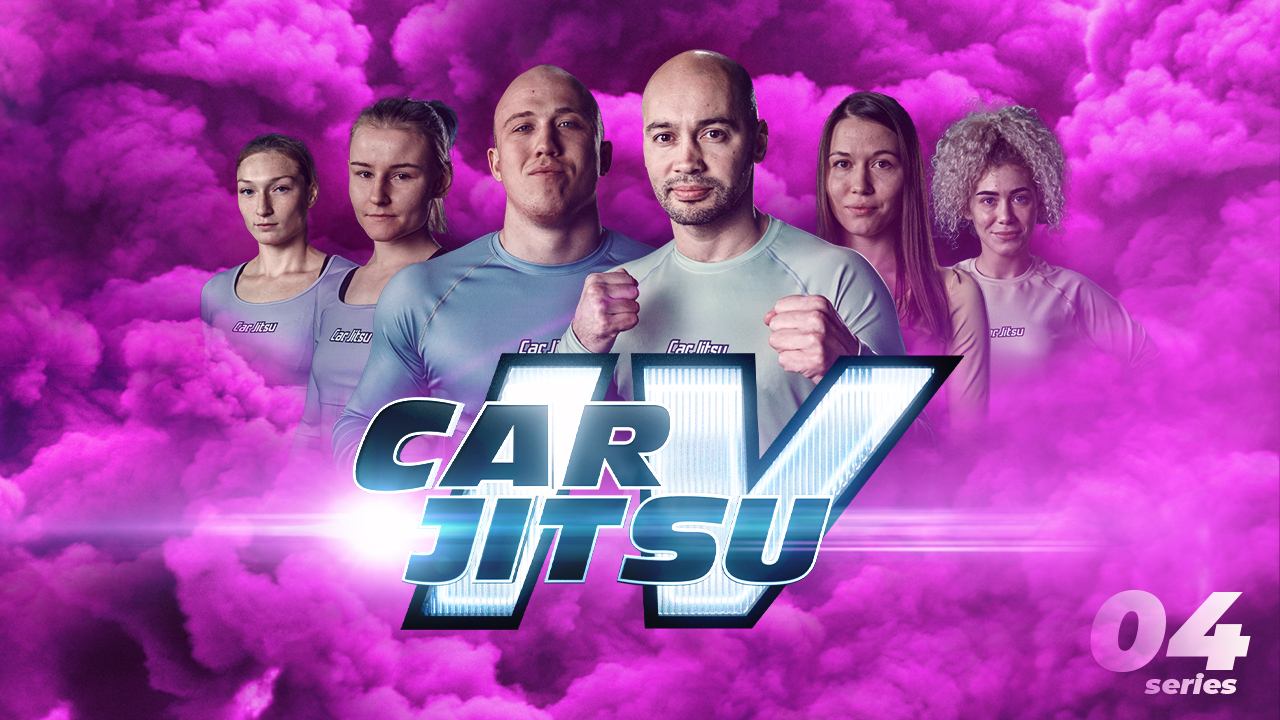CarJitsu. 4 сезон, 4 серия. Андрей Черкасов vs Жека Секси смотреть онлайн