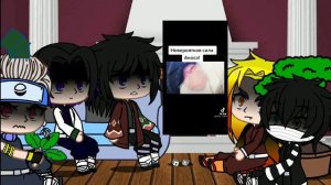 Реакция столпов на отца танджиро[ч1-?][анос]/гача клуб/гача лайф/