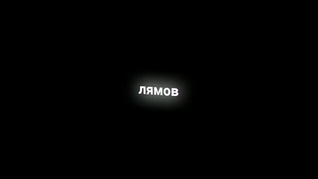 Money Rain [Overlay] No pain, No gain. смотреть онлайн