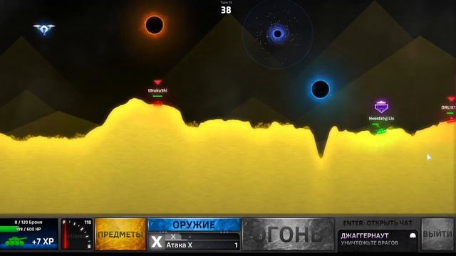 Чисто удача. (ShellShock Live) #shellshocklive смотреть онлайн