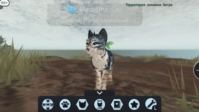 Моя ос в Wcue {кто знает тот поймет:\ ~ну тип всё :3 смотреть онлайн