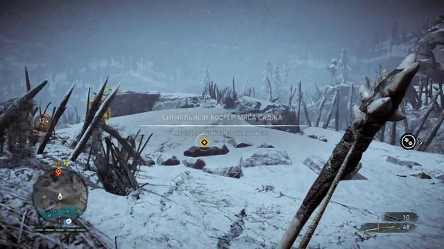 Far Cry Primal прохождение родина Удам часть 3 смотреть онлайн