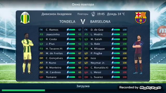 Крутые сейвы прд музыкой в DREAM LEAGUE SOCCER (DAVID DE GEA) смотреть онлайн