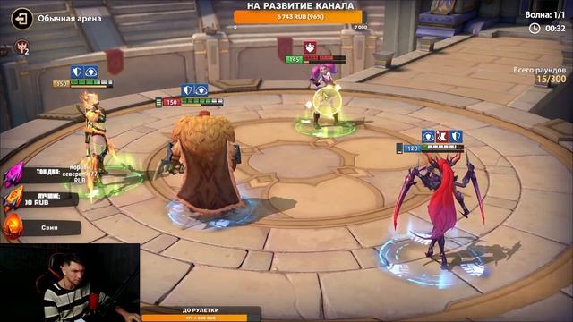 Помощь новичкам: Советы,Герои,Прокачка | Infinite Magicraid стрим