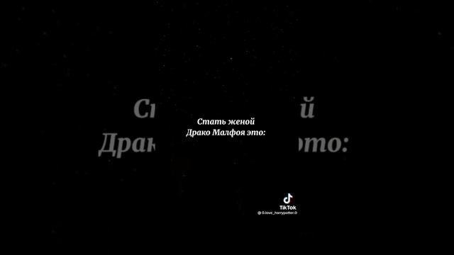 если была девушка то она стала женой 💍 смотреть онлайн