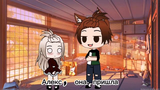 |meme| "Чумачечая весна" смотреть онлайн