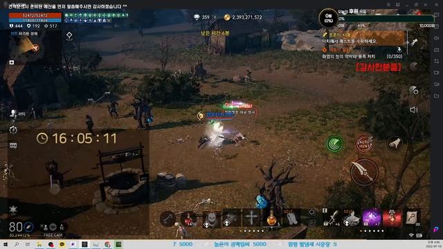 E5-2699 v3 이녀석 생각보다.. 전기 너무 처먹내.. смотреть онлайн