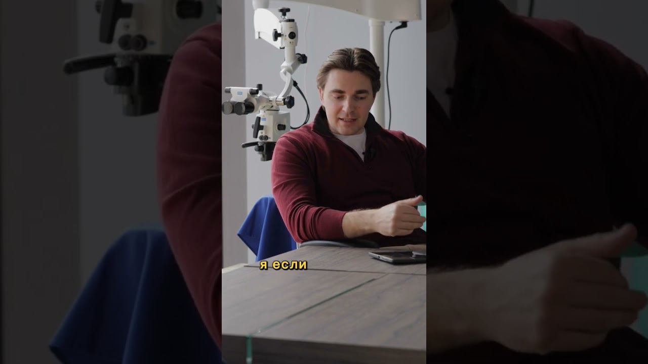 Возможно ли сделать единицу во фронте? смотреть онлайн