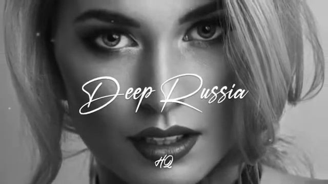 Прекрасное Далеко у виконанні DJ Jedy Feat. Олеся Май смотреть онлайн