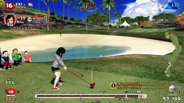 New みんなのGOLF Part33 смотреть онлайн