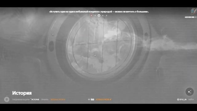 60 лет первому полёту человека в космос! WOT к звёздам! смотреть онлайн