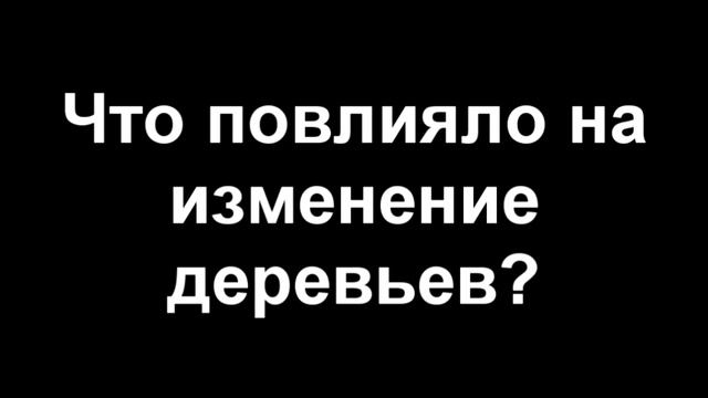 ВСЕ ТАЙНЫ НОВОГО ГОДА! / МозгоВзрыв №4 / Теории и факты смотреть онлайн