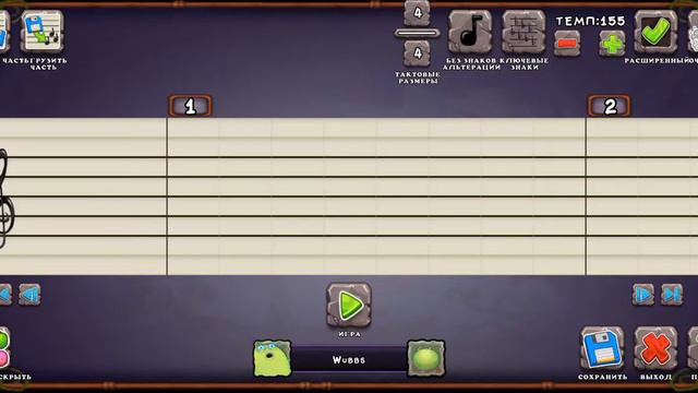 как сделать музыку гравити фоллз в My Singing monsters смотреть онлайн