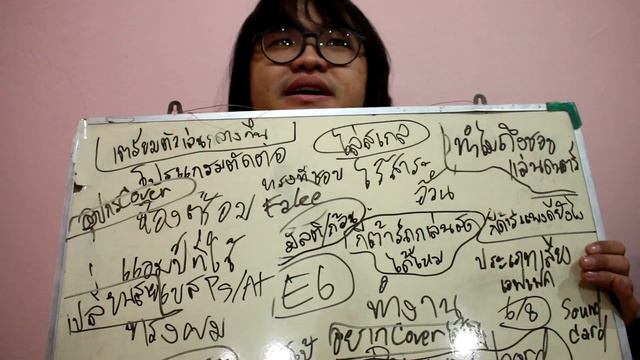 แป๊ะ Syndrome - Ep.23 เมือแป๊ะอยากเกรียน ??? смотреть онлайн