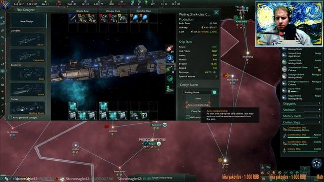 Хомяк, Кальмар и Рептилоид заходят в бар... [chill stream] [18+] смотреть онлайн