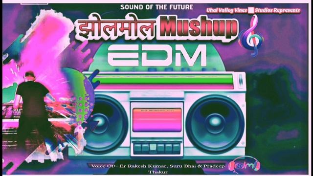 Latest Pahari Non Stop /Jholmol Mushup/ U V V ? Studio's?Rakesh Kumar, Suru Bhai and Pradeep Thakur смотреть онлайн